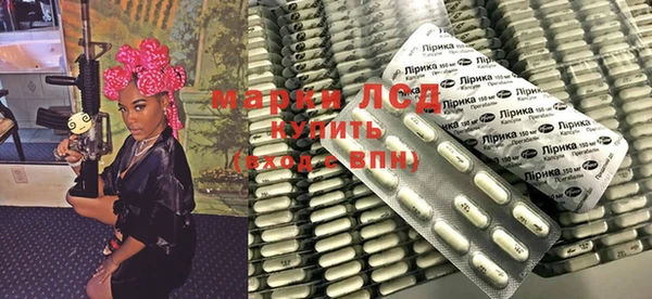 гашик Баксан