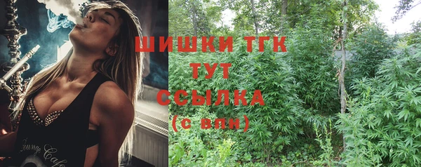 mdpv Балахна