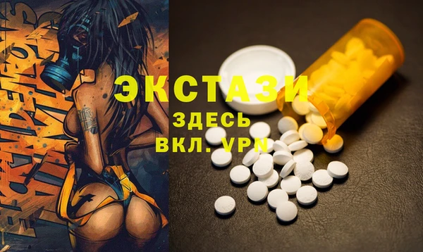 гашик Баксан