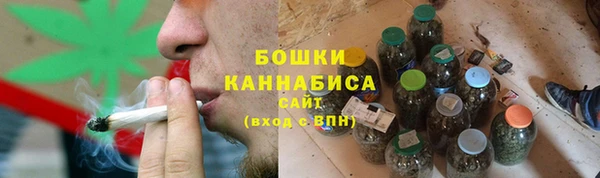 mdpv Балахна