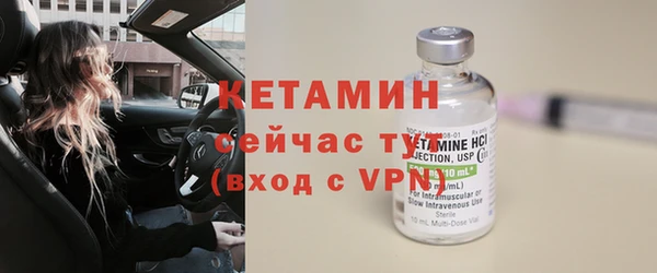 гашик Баксан