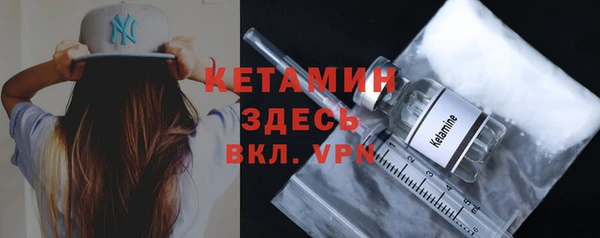 прущие крисы Пересвет