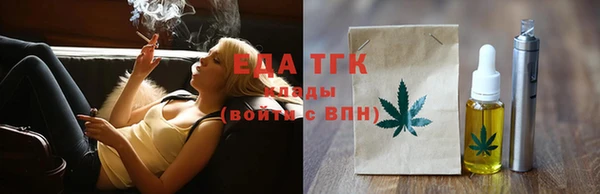 гашик Баксан