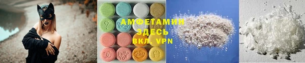 mdpv Балахна