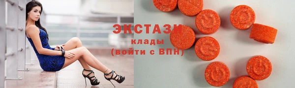 mdpv Балахна