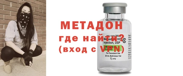 mdpv Балахна