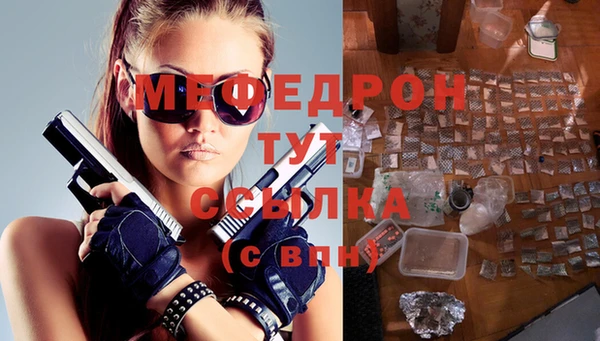 гашик Баксан