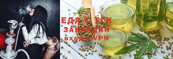 скорость Пестово