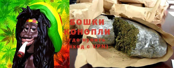 mdpv Балахна