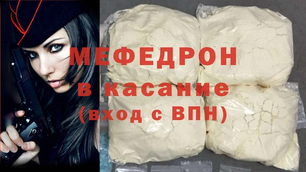 гашик Баксан