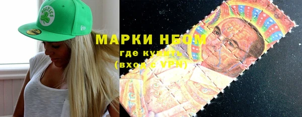 гашик Баксан