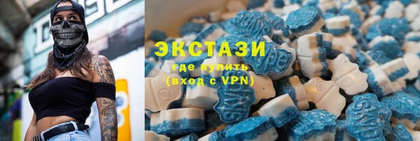 гашик Баксан