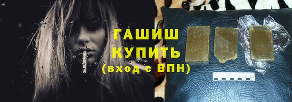 гашик Баксан